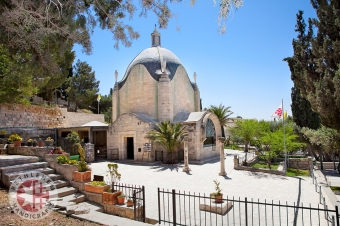 The Church of Dominous Flevit, Jerusalem